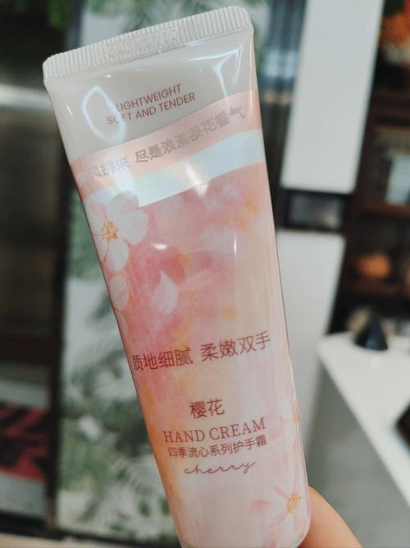 德江美妆零售