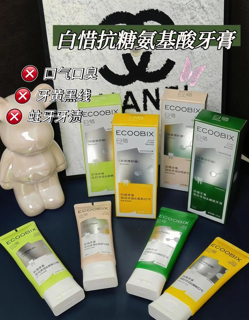 化妆品市场动态：好心情从妆开始